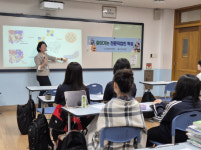 거제 연초고, 24명 전문가와의 만남 개최
