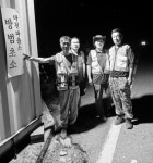 함양경찰서 마천파출소·자율방범대, 합동 순찰