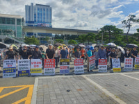 김해 무계남명더라우 분양전환 지도하라