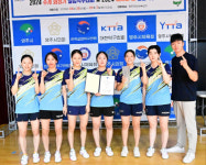 양산시청 여자탁구단, 내셔널컵 실업탁구대회 단체 우승