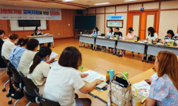 진주시, 다문화가족 자녀 학교생활 지원