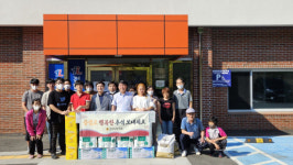 유계현 도의회 부의장, 경남직업재활센터에 생필품 전달