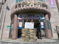 통영시 일신마트유통, 이웃돕기 백미 기탁