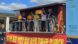 진해신항 일방적 개발에 어업인들 뿔났다