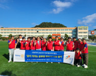 진주대봉로타리클럽, 공부방 꾸미기 사업 실시
