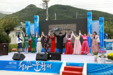 청마 탄신 116주년 기념 제17회 청마문학제 성료