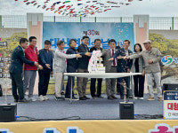 창원 의창 대산면민의 날 기념 한마당 축제 성황