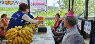 양산시 평산동 바르게살기운동위, 어르신 생신 잔치 열어