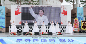 경남도민 문화의 달 문화한마당 행사 함안서 열려