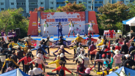 창원시 반송동 주민자치회 반송동민 걷기행사 성료