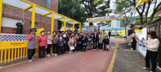 양산시·양산경찰서 물금초 인근 합동 안전 점검
