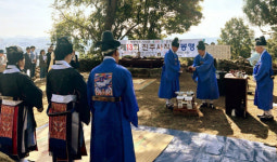 진주사직단보존회, 제13회 진주사직제 봉행