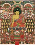 합천 해인사 영산회상도 국보 지정 예고