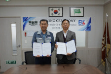 EK중공업, 삼부해운 6800t급 선박 수주