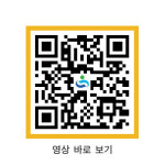 '급식 대가' 이미영씨가 추천 수능 도시락은?