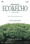 국립심포니오케스트라 ECO＆ECHO 콘서트 30일 통영국제음악당