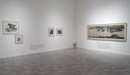 진주시립이성자미술관 특별전 나무를 새기며