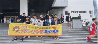 진주스포츠클럽, 복싱 대회 초·중등부, 성인부 5명 1위