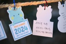 [겨울 경남 놀러와]5. 거제 송년 불꽃 축제