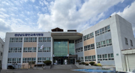 함안교육지원청, 경남교육청 청렴도 평가 군지역 최우수