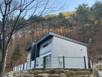 거창 금원산휴양림, 반려견 동반숙소 운영
