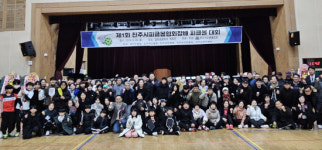 제1회 진주시 피클볼 대회, 진주스포츠클럽, 전체 1위