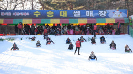 [겨울 경남 놀러와]8. 거창 온천과 얼음여행