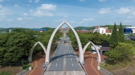 [진주 교육의 역사를 담다]5.경상국립대학교
