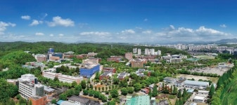 [진주 교육의 역사를 담다]5.경상국립대학교