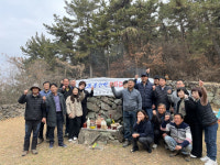 진동면 민속문화보존회, 가을포 봉수대 점화 재현