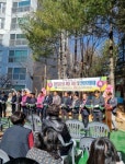 창원 호계 코오롱2차아파트 옆 맨발 산책로 조성