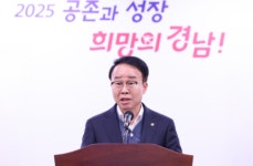 경남개발공사, 웅동1지구 사업시행자 지정될 듯
