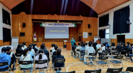 산청교육청 영재교육원 입학식·리더십캠프 가져