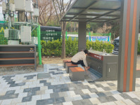 창원시 사파정병운동장에 세족장 설치