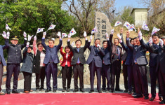 진주 4·3 반성 장날 독립만세운동 기념비 건립