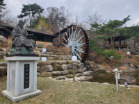 [경남에 있다, 전국에 잇다]첫 물레방아가 돌아간 곳 함양