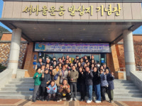 의령 화정면 새마을회, 의병마라톤대회 봉사참여