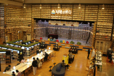 [시민기자]마산 지혜의바다 도서관 7주년 기념 축제 열려