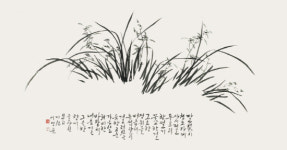 운정한울문인화회원전 15~19일 경남문화예술회관