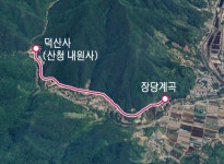 덕산사~장당옛마을, 8년 만에 개방되는 지리산 계곡길