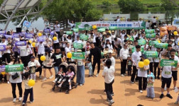 진주 탄생숲 구슬모음어린이집 거북이 마라톤 성황