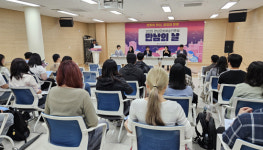 경남문화예술진흥원 5월 만남의 날 현장