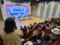 어쩌면 해피엔딩 같은 꿈, 경남 예술인들은 목말라