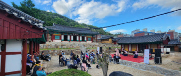 창원향교, 11월까지 선비문화피움 개최