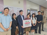 진해세화여고, 투병 학생 위해 성금 1100만원 전달