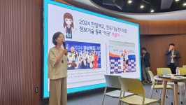 현장의 목소리 정책으로… 마산지역 학교운영위 간담회 개최