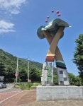 [경남에 있다, 전국에 잇다] 망개떡 본고장 의령
