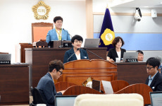 남해군의회, 제286회 임시회 15~18일 개회