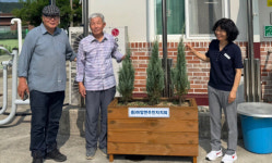 고성군 마암면주민자치회, 경로당 27개소에 화분 설치
