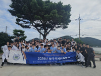 부산대 치과대학 의료봉사 동아리 청아, 거제 남부면 봉사